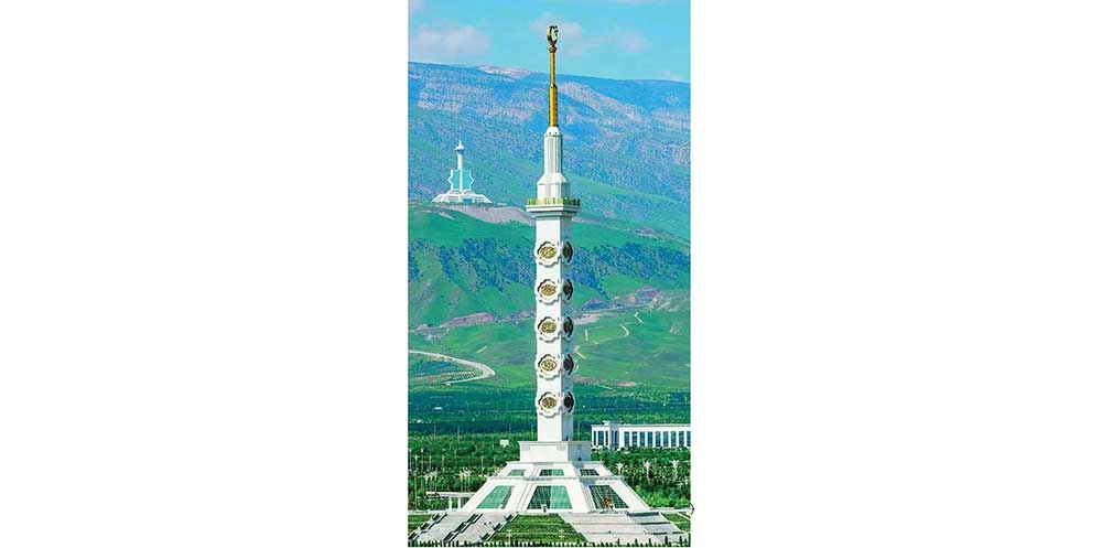 Bagtyýar geljek ugrunda