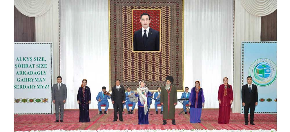 Berkararlygyň şuglasy