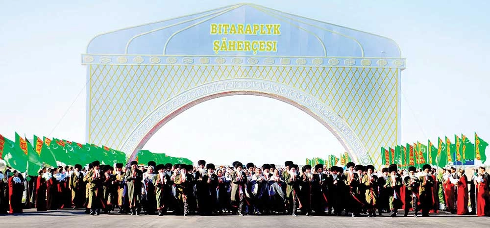 Bitaraplyk şäherçesi — bagtyýarlygyň mesgeni