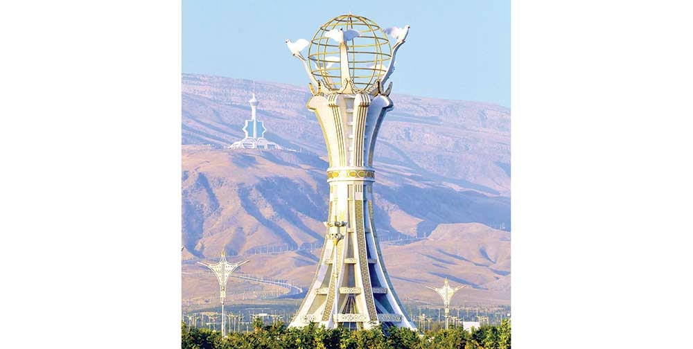 Dünýäniň nazaryndaky taglymat