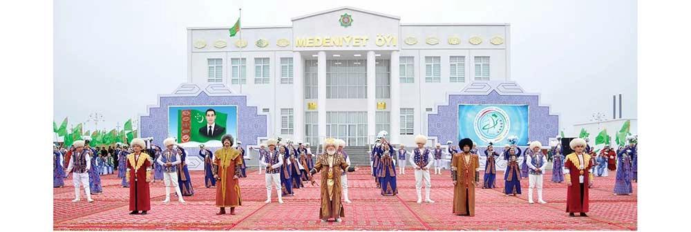 Şa serpaýyň gutly bolsun, Köneürgenç!